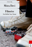 Filmriss